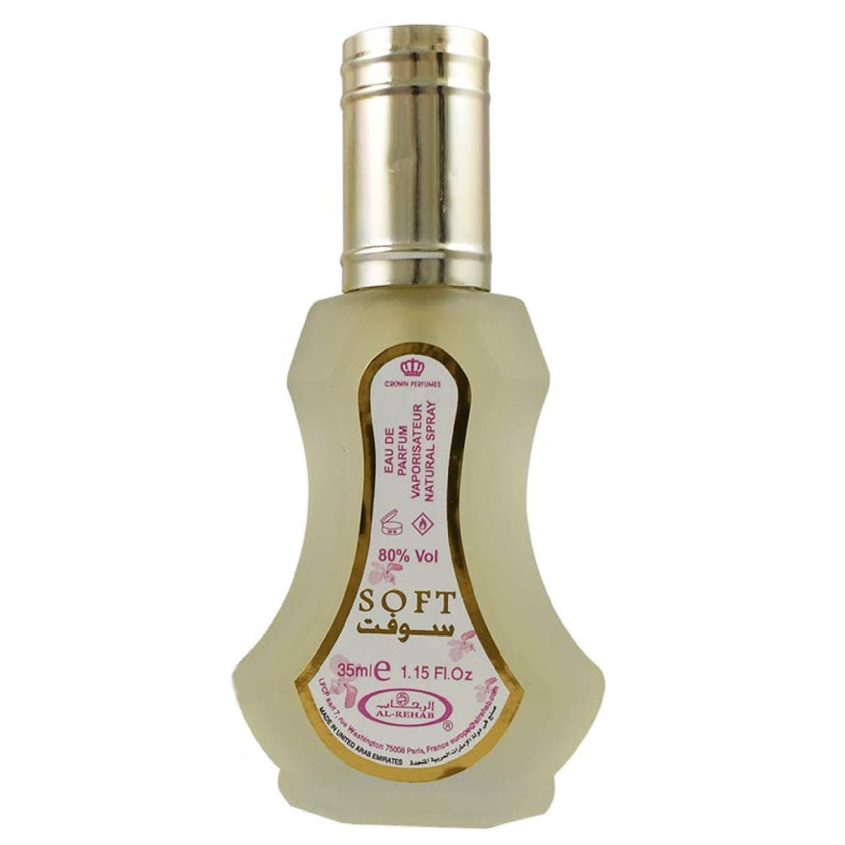 Al Rehab Soft Eau de Parfum Spray for Women, 1.18 Ounce / 35ml